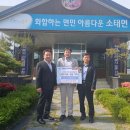 무지개농장 이미지