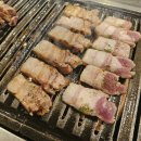 통&통주먹구이 네이버블로그