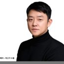 쌍팔련도삼화점