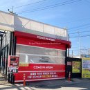 봉곡셀프세차장 이미지