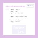 (주)욱성미디어 이미지