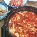 포동PC 이미지
