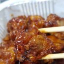 전통시장(옷전) | 광명 전통시장 필수 코스! 유명환닭강정 내돈내산 솔직 후기