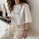 어거스트 쇼핑하우