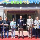 송도5동작은도서관 이미지