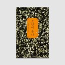 한강기원 이미지