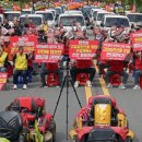 민지축산 이미지