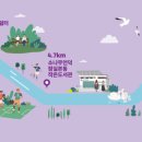 송파구 송파문화체험길 이미지