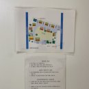 해변산장여관 이미지