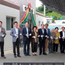 약샘경로당 이미지