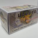 제일디자인광고 이미지