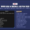 네임월드