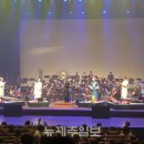 제60회 탐라문화제 이미지