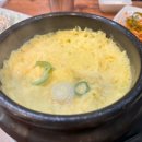 삼보수제갈비 이미지