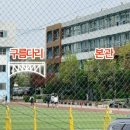 시의회(서관) 이미지