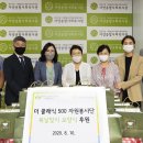 자양종합사회복지관 이미지