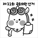 남부민1동 주민복합커뮤니티센터 이미지