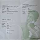 강남-177 | [강남마티네콘서트 후기] 김정원 피아니스트와 대니구 협연, 아침의 음악정원에서 만난 가을의 선율