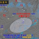 제주 주말날씨 브리핑! (3월 4일, 5일) - 3월 2일 11시 작성 이미지