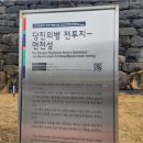 마애안내소 이미지