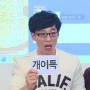 라엔뷰티