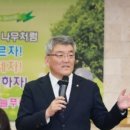 늘푸른노인대학 이미지