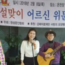 사랑요양병원 이미지