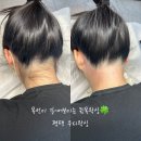 우디핏 | [용이동] 목선아 길~~어져라!! 여리핏 뒷목 만들어주는 우디왁싱 ✨