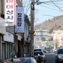 목포우리의원 중앙일보