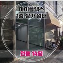 정대균공인중개사사무소 네이버블로그