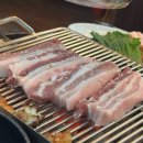 옛날식화덕구이삼겹살 - 나주시 산남로 78-6 | 옛날식화덕구이삼겹살
