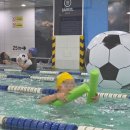 타잔 B&G 어린이 수영장 이미지