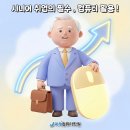 화목컴퓨터 이미지