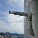 금화아파트 이미지