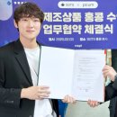 피움글로벌