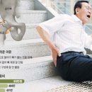 경희양지한의원 이미지