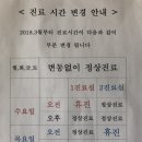 드림연합외과의원 이미지