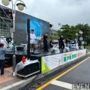 제19회 동두천 종합예술제 이미지