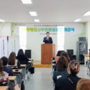 인천미추홀여성인력개발센터