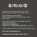돼지맘