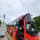 청평역관광안내소 이미지