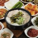 서울돼지국밥 이미지