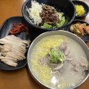 양평역 | 양평역 맛집 "구포식당" 추천 후기 가성비 혼밥 추천