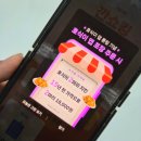 호식이두마리치킨의왕역점 | 호식이두마리치킨 앱 출시 7천원 할인 15년전 가격 그대로 깐쇼킹 간장 치킨 추천