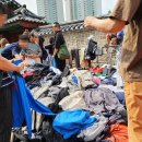 동묘시장 이미지