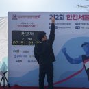 양님이네 | 서울한강하프마라톤 끝나고 간 곳: 장안동 양님이네(게장+동태탕=밥도둑)