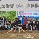 무궁화소프트.com 이미지