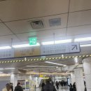 메티의원 이미지