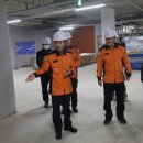 부천소방서 이미지