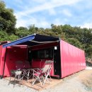 곤지암팀업캠퍼스 이미지